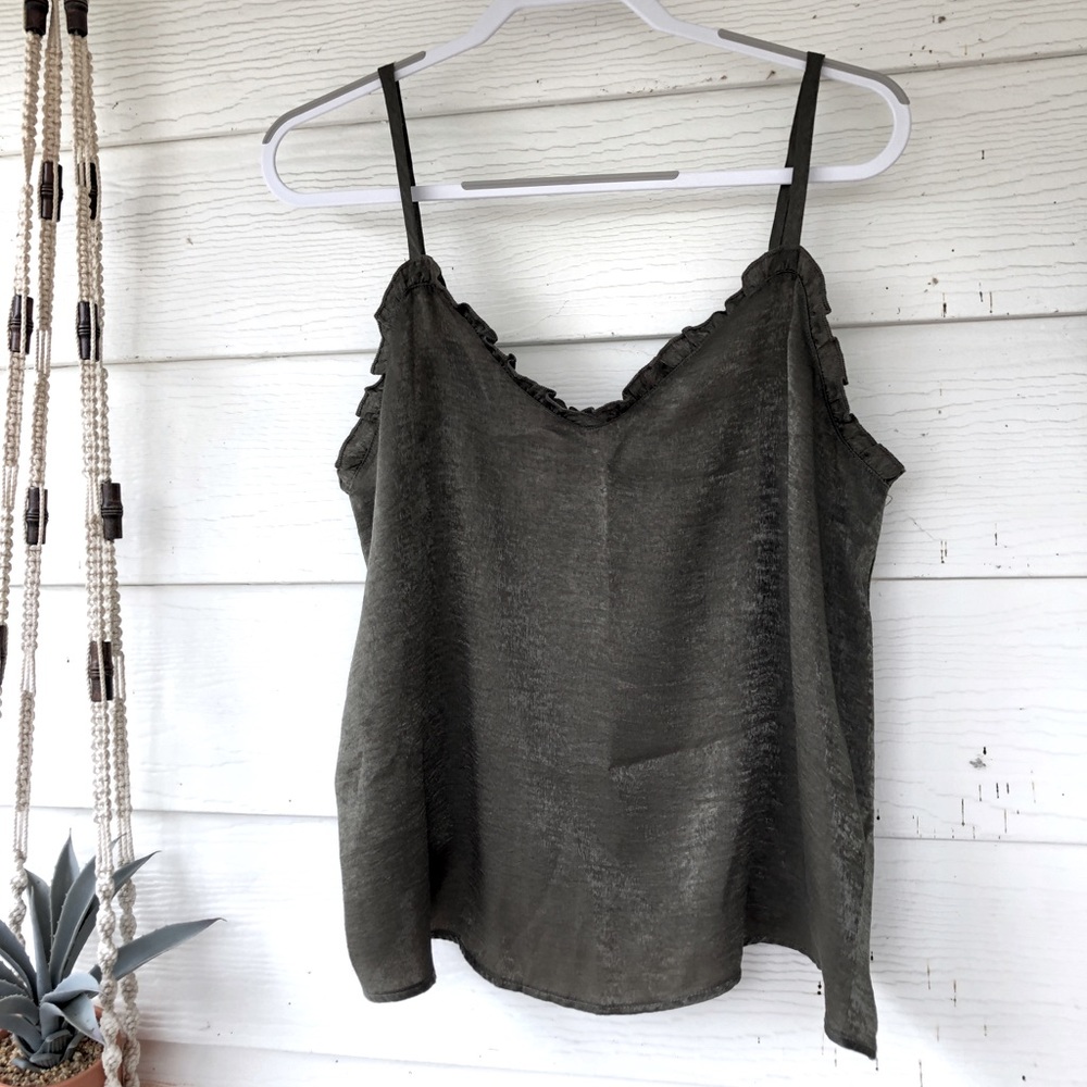 Silky Altar’d State Tank